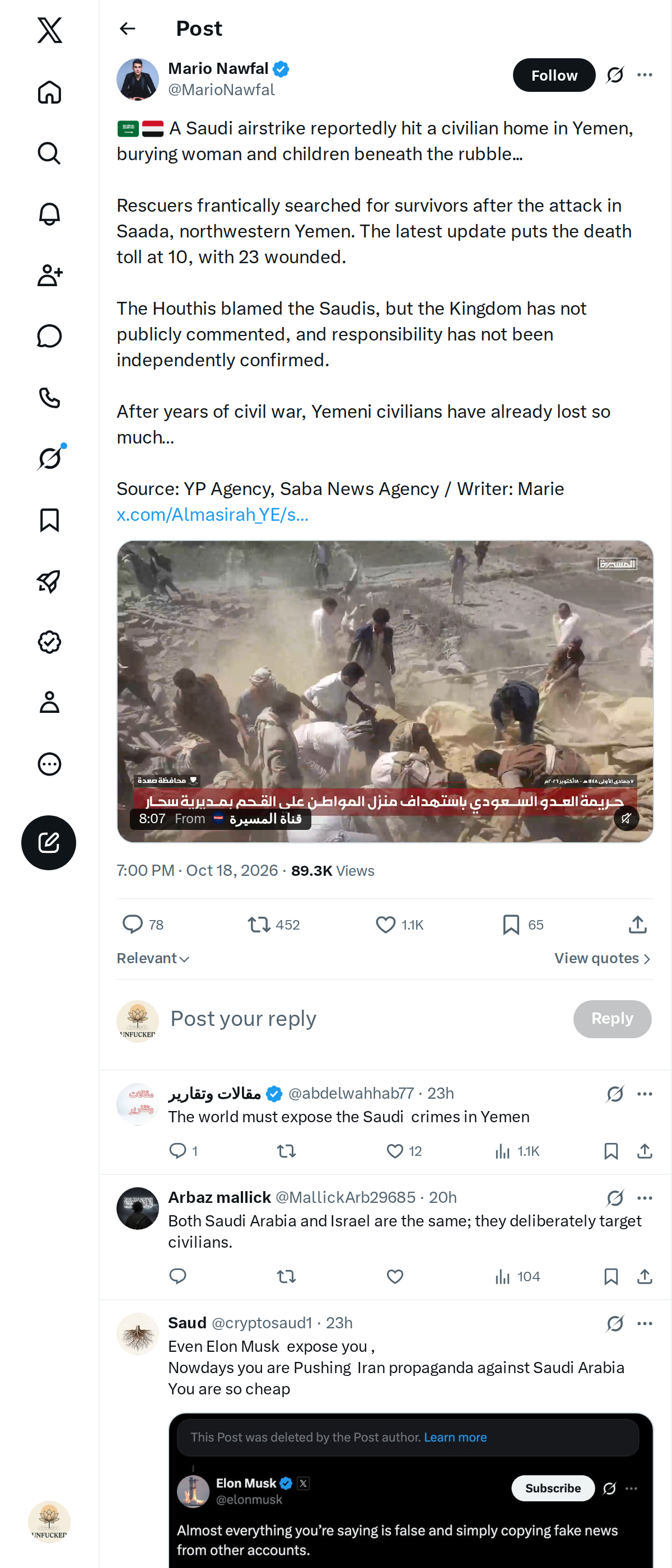 Snapshot 2 of @MarioNawfal's post from 2026-10-18