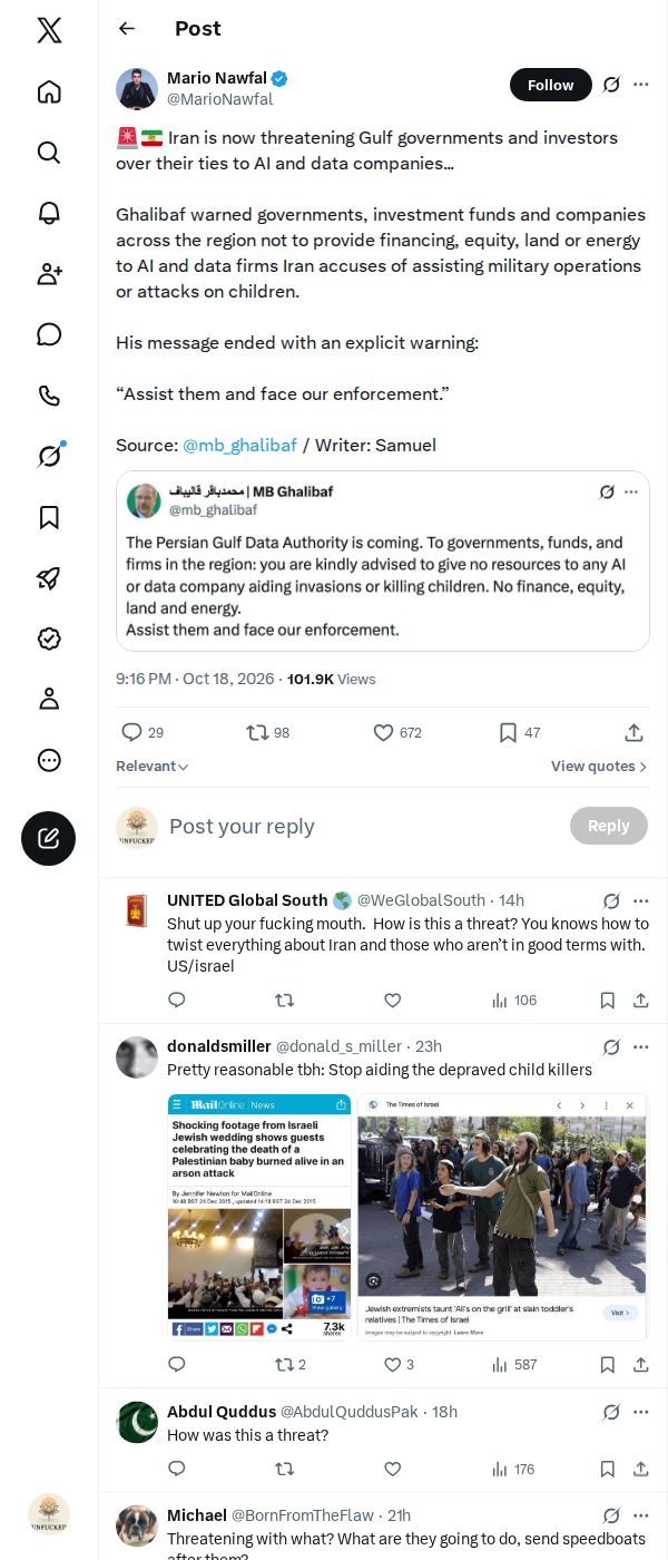 Snapshot 2 of @MarioNawfal's post from 2026-10-18