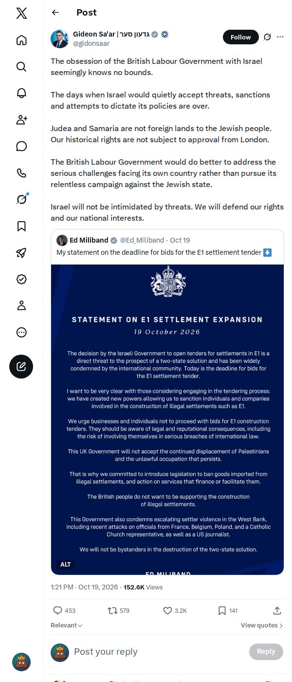 Snapshot 2 of @gidonsaar's post from 2026-10-19