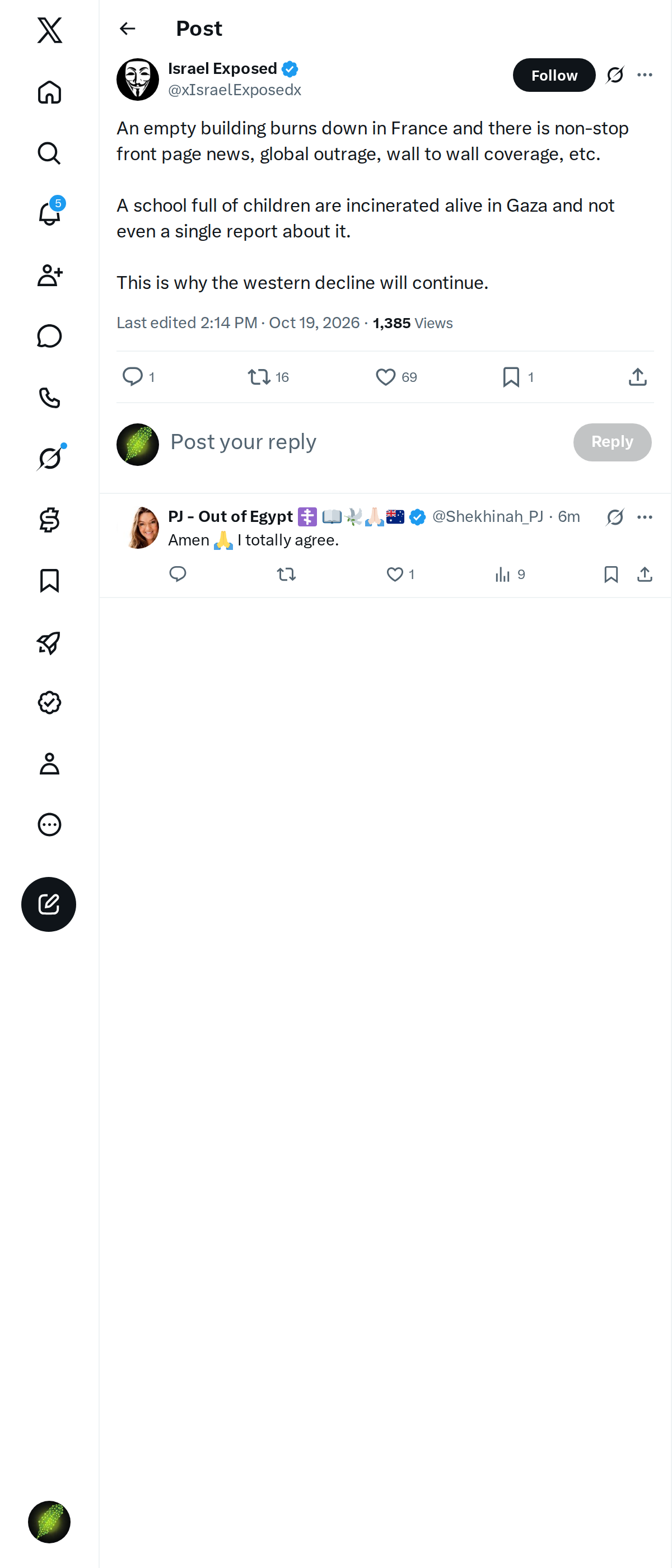 Snapshot 1 of @xIsraelExposedx's post from 2026-10-19