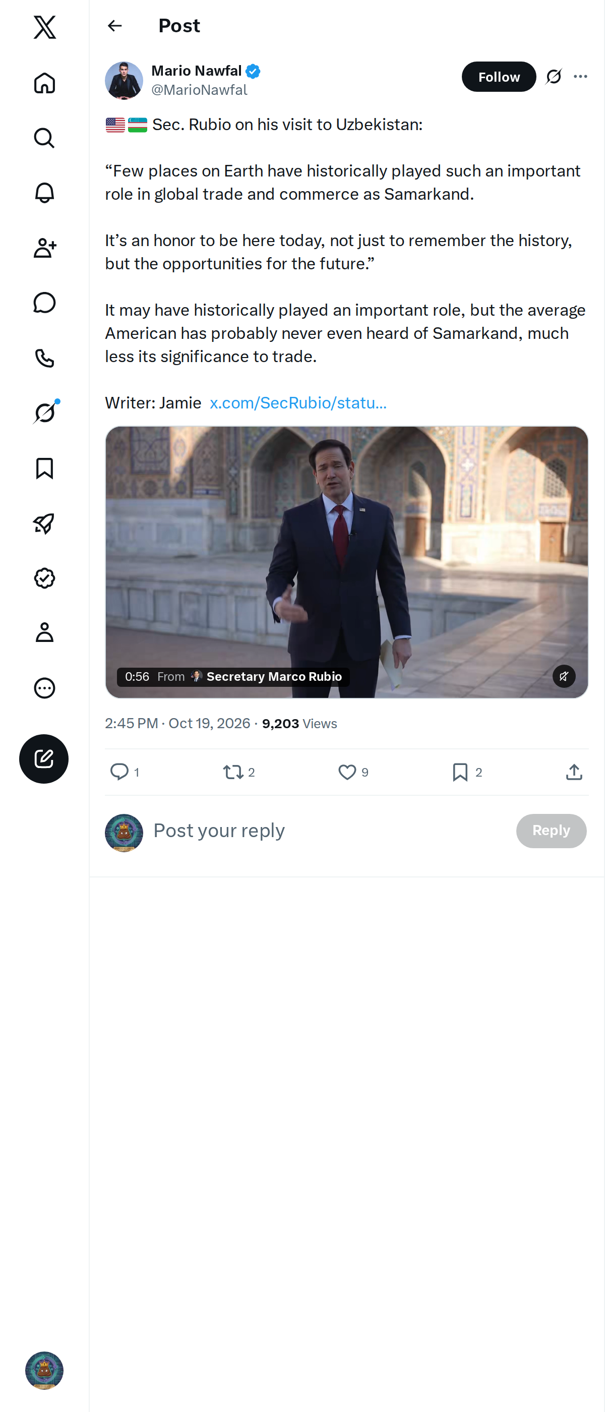 Snapshot 1 of @MarioNawfal's post from 2026-10-19
