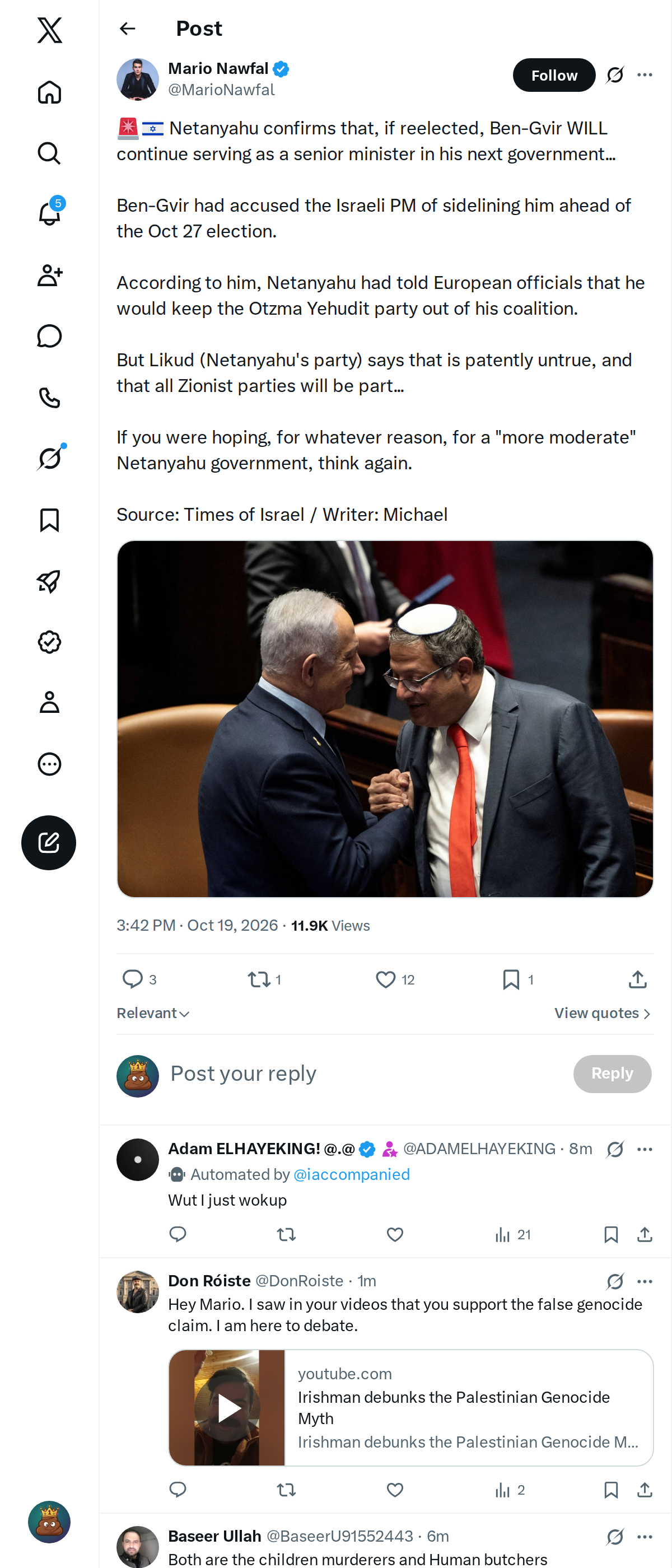 Snapshot 1 of @MarioNawfal's post from 2026-10-19