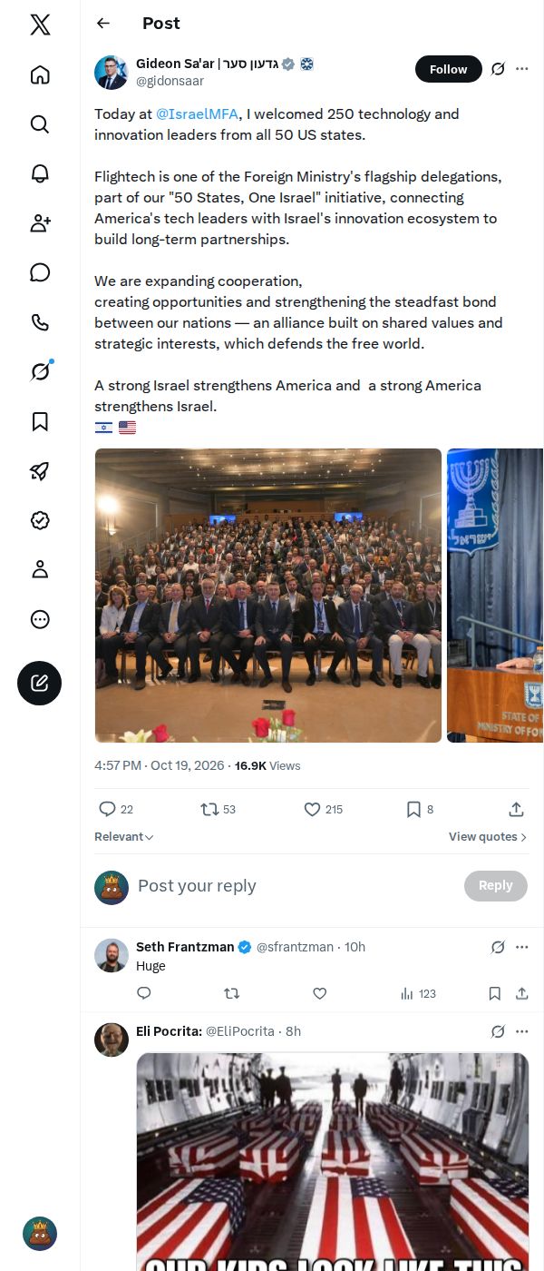 Snapshot 1 of @gidonsaar's post from 2026-10-19