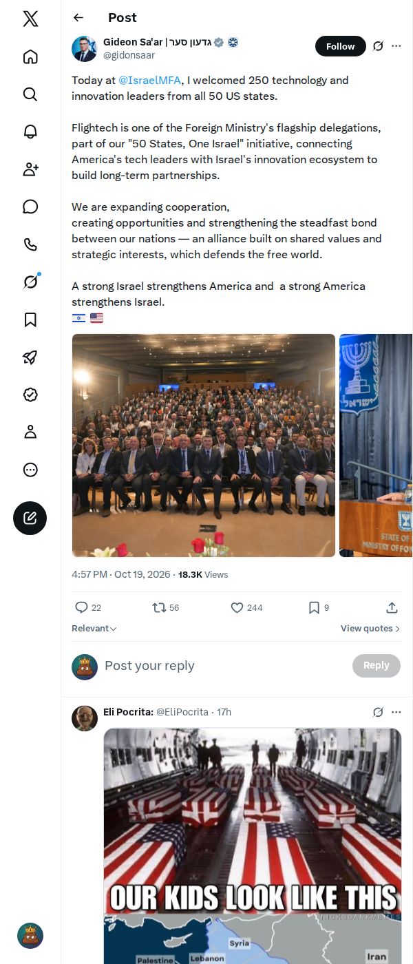 Snapshot 2 of @gidonsaar's post from 2026-10-19