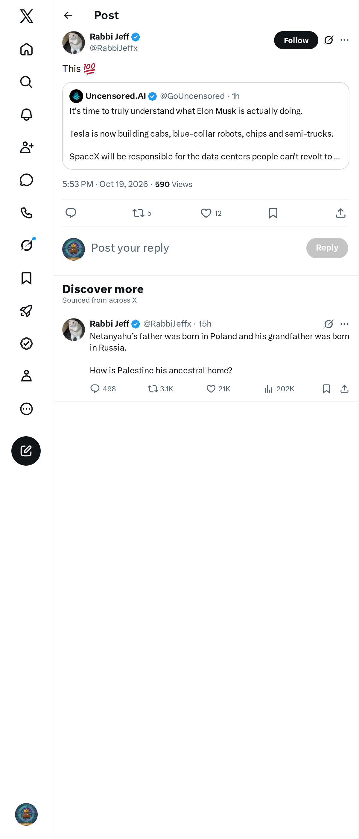Snapshot 1 of @RabbiJeffx's post from 2026-10-19