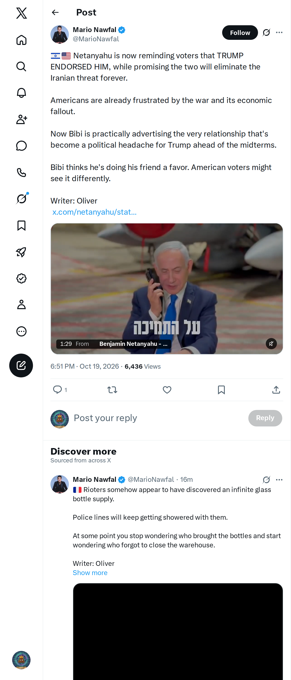Snapshot 1 of @MarioNawfal's post from 2026-10-19