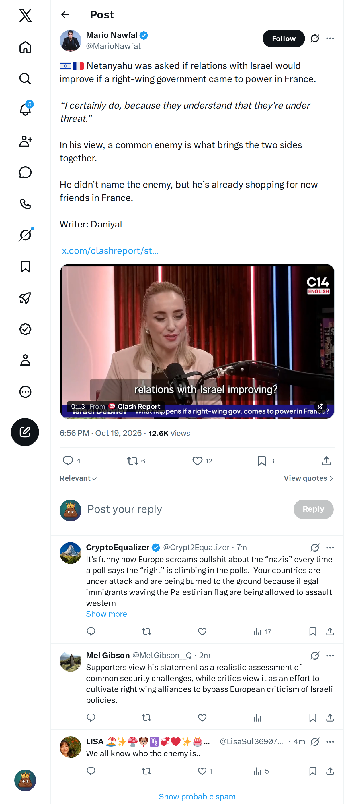 Snapshot 1 of @MarioNawfal's post from 2026-10-19