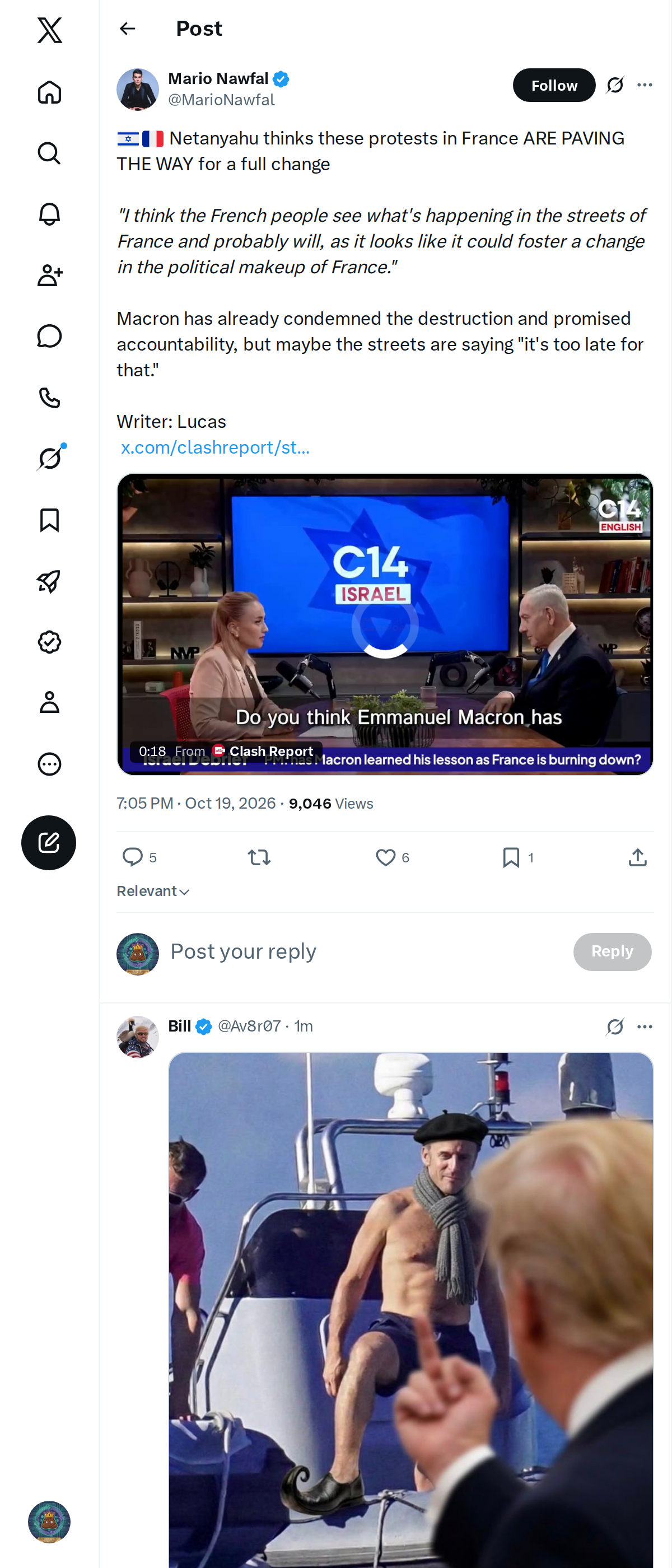 Snapshot 1 of @MarioNawfal's post from 2026-10-19
