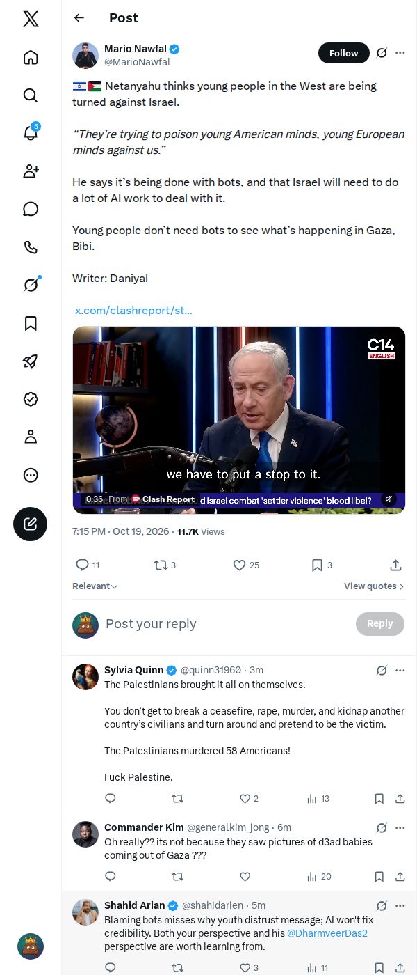 Snapshot 1 of @MarioNawfal's post from 2026-10-19