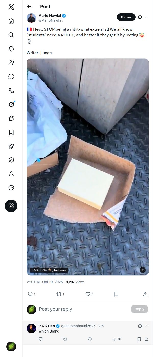 Snapshot 1 of @MarioNawfal's post from 2026-10-19
