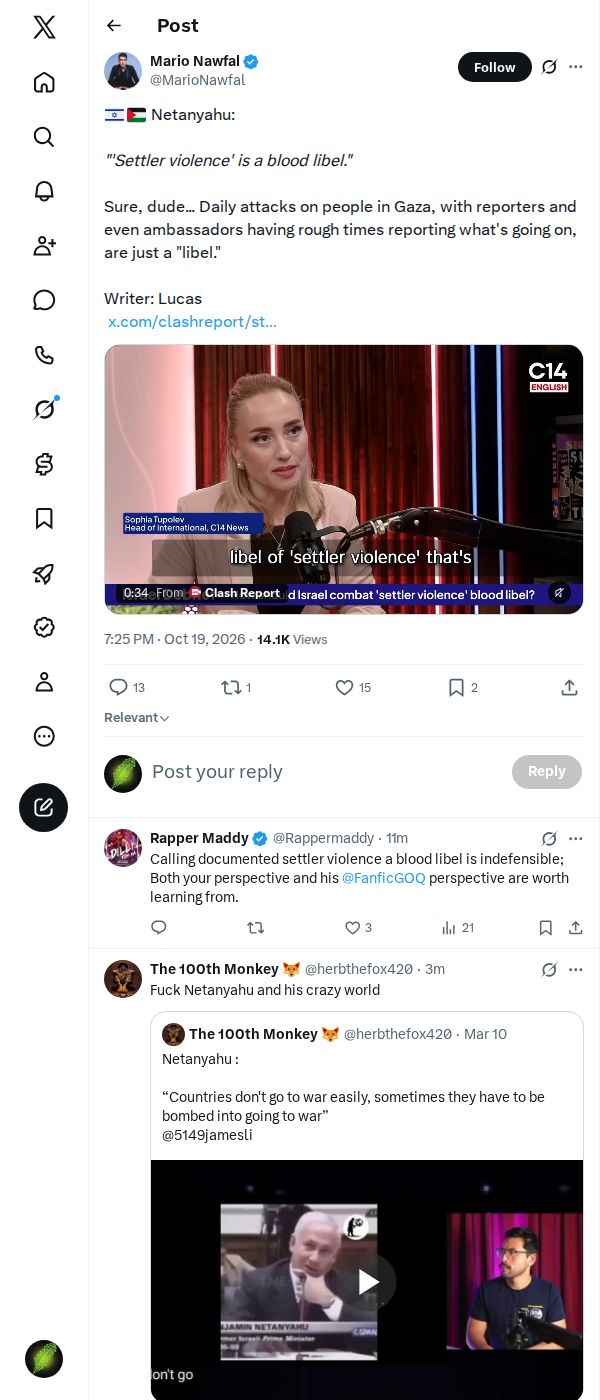 Snapshot 1 of @MarioNawfal's post from 2026-10-19