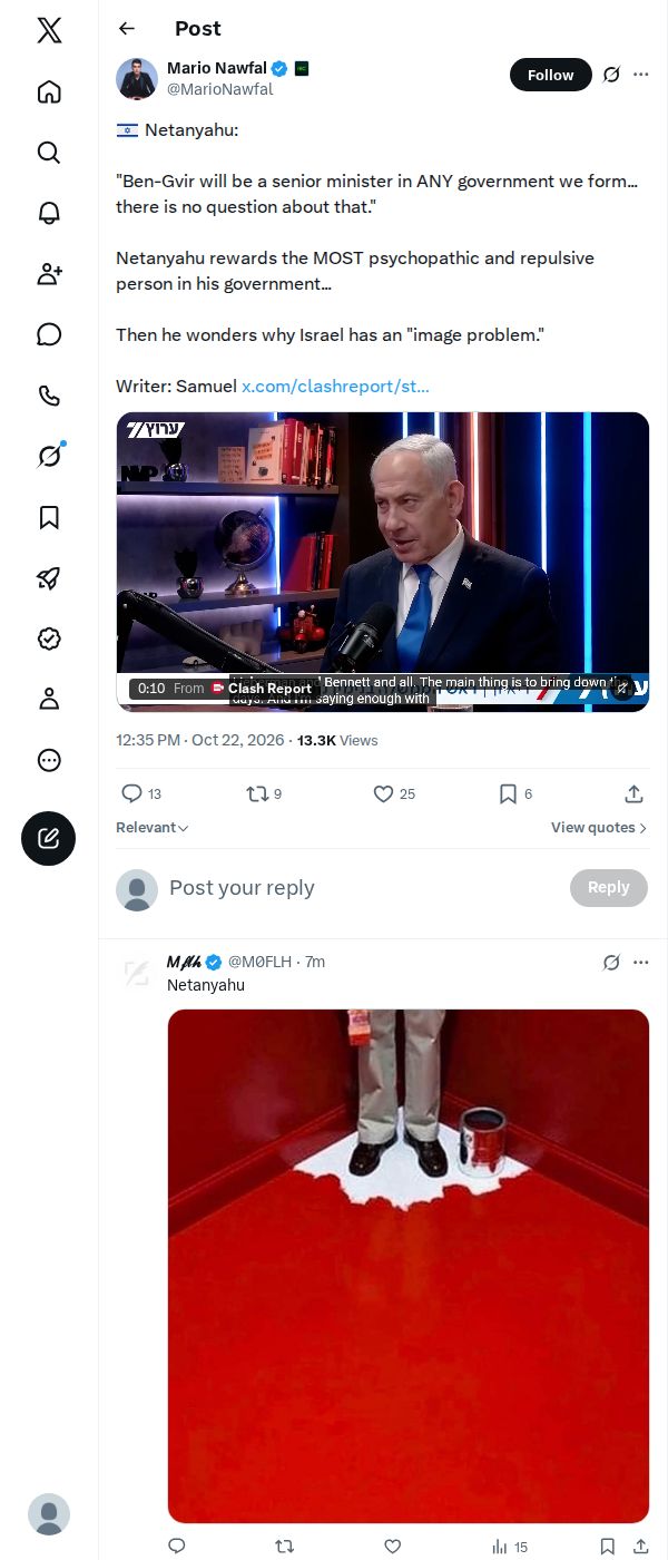 Snapshot 1 of @MarioNawfal's post from 2026-10-22