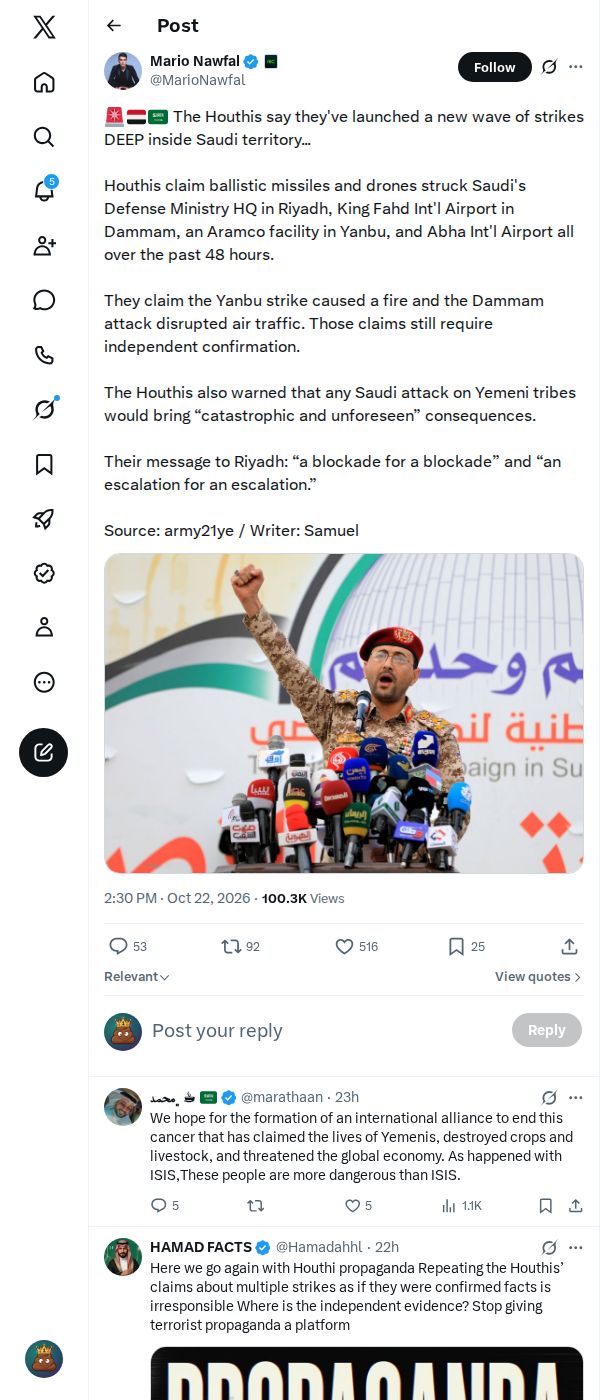 Snapshot 2 of @MarioNawfal's post from 2026-10-22