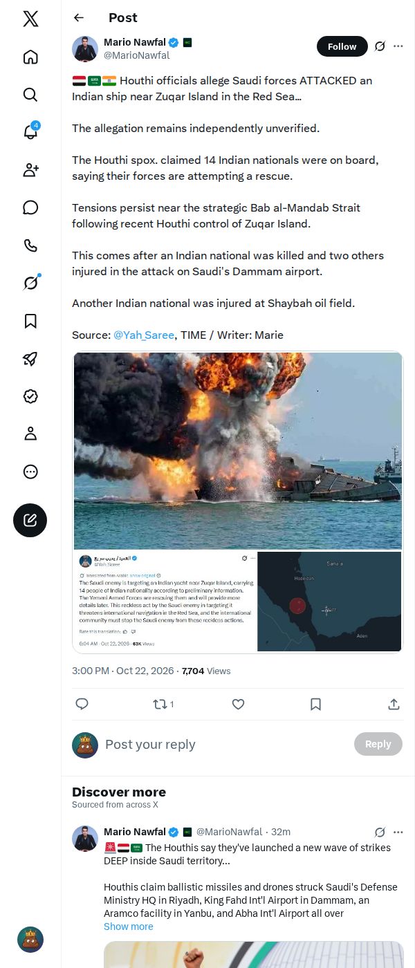 Snapshot 1 of @MarioNawfal's post from 2026-10-22