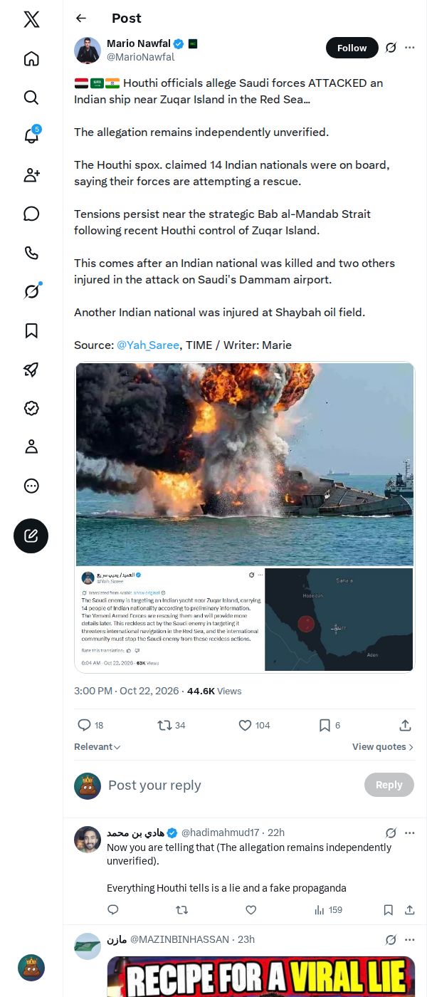 Snapshot 2 of @MarioNawfal's post from 2026-10-22