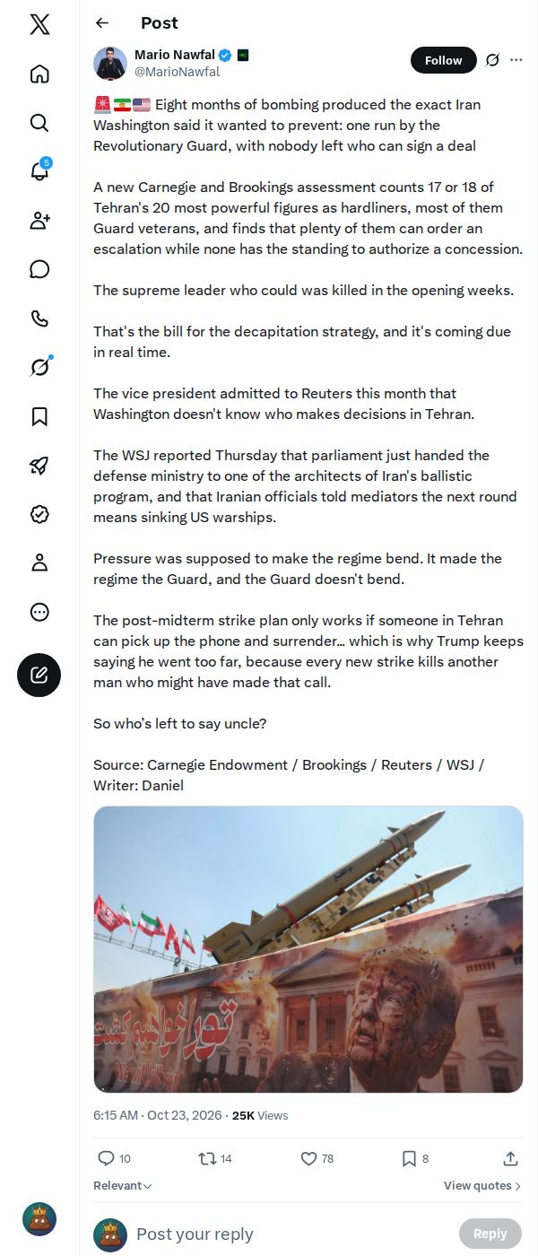 Snapshot 1 of @MarioNawfal's post from 2026-10-23