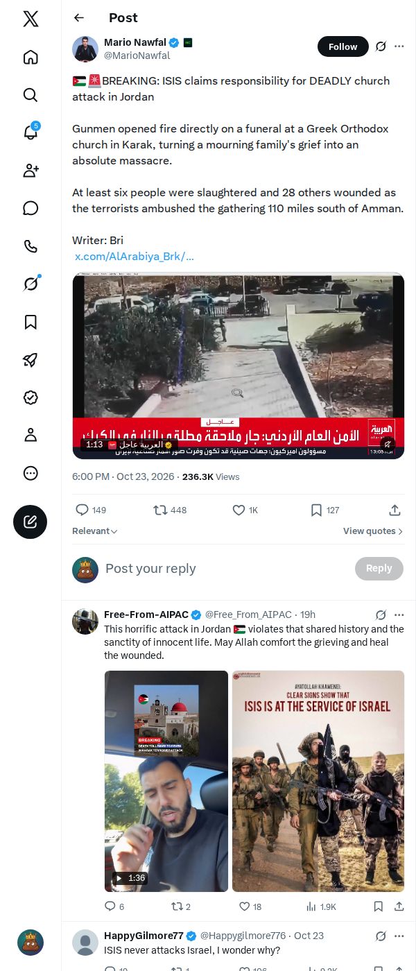 Snapshot 2 of @MarioNawfal's post from 2026-10-23