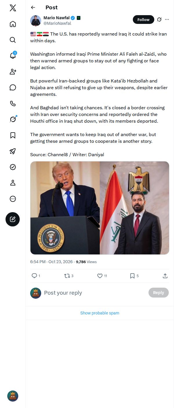 Snapshot 1 of @MarioNawfal's post from 2026-10-23
