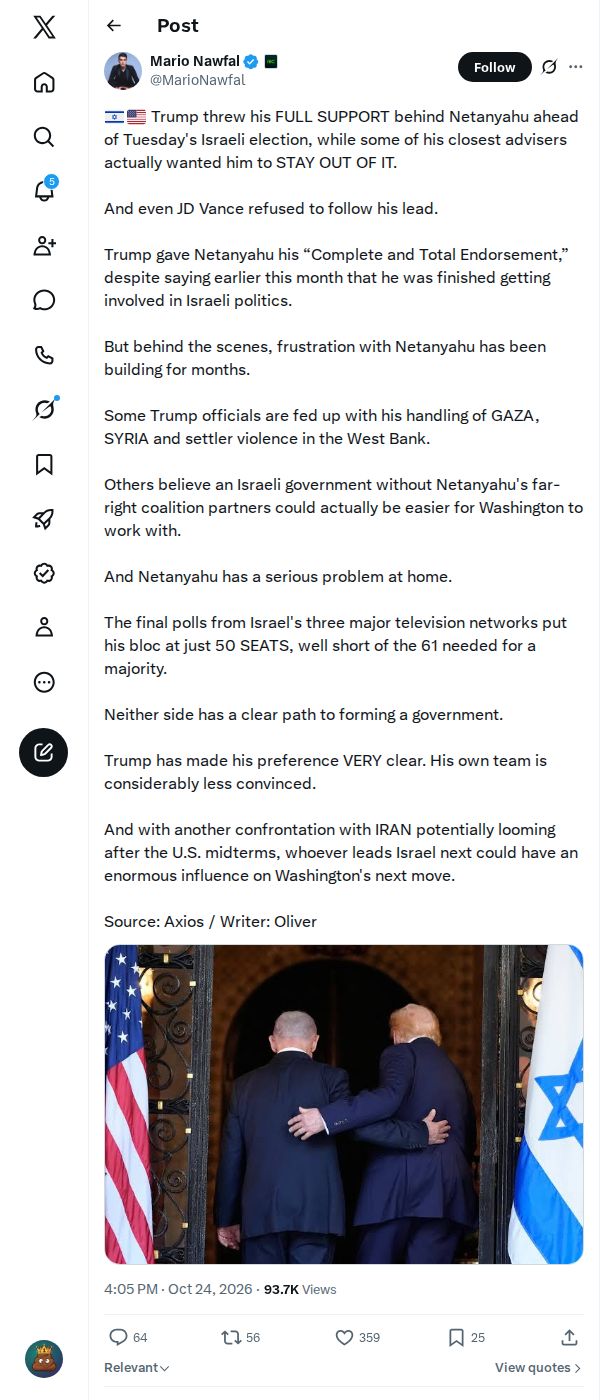 Snapshot 2 of @MarioNawfal's post from 2026-10-24