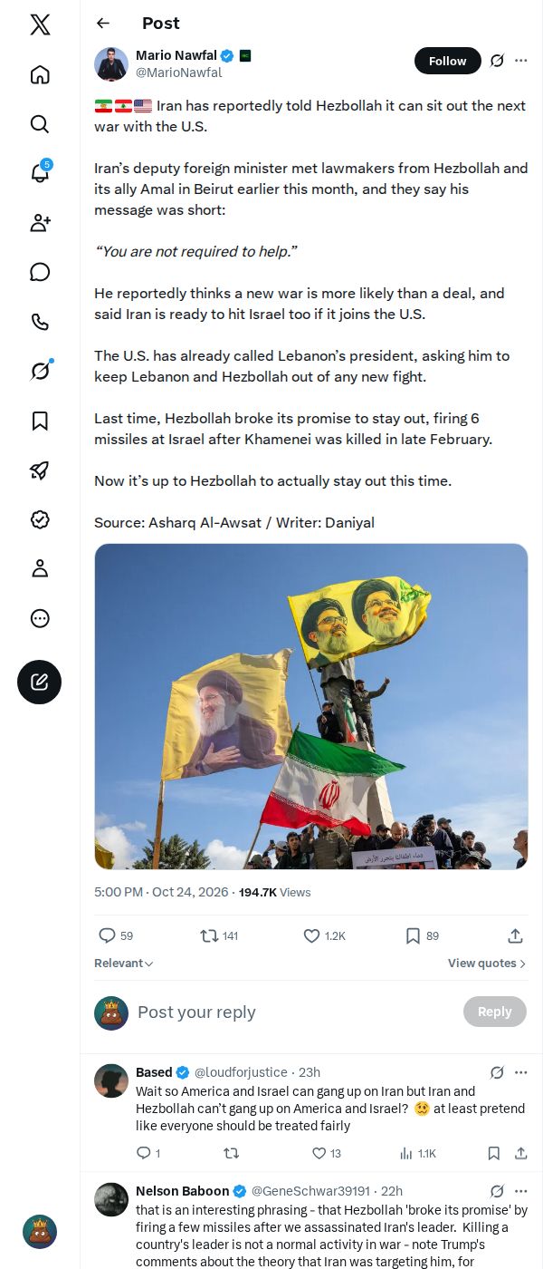 Snapshot 2 of @MarioNawfal's post from 2026-10-24