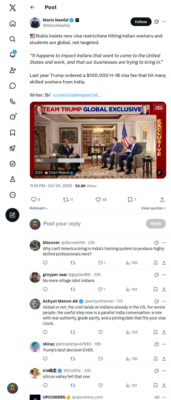 Snapshot 2 of @MarioNawfal's post from 2026-10-24