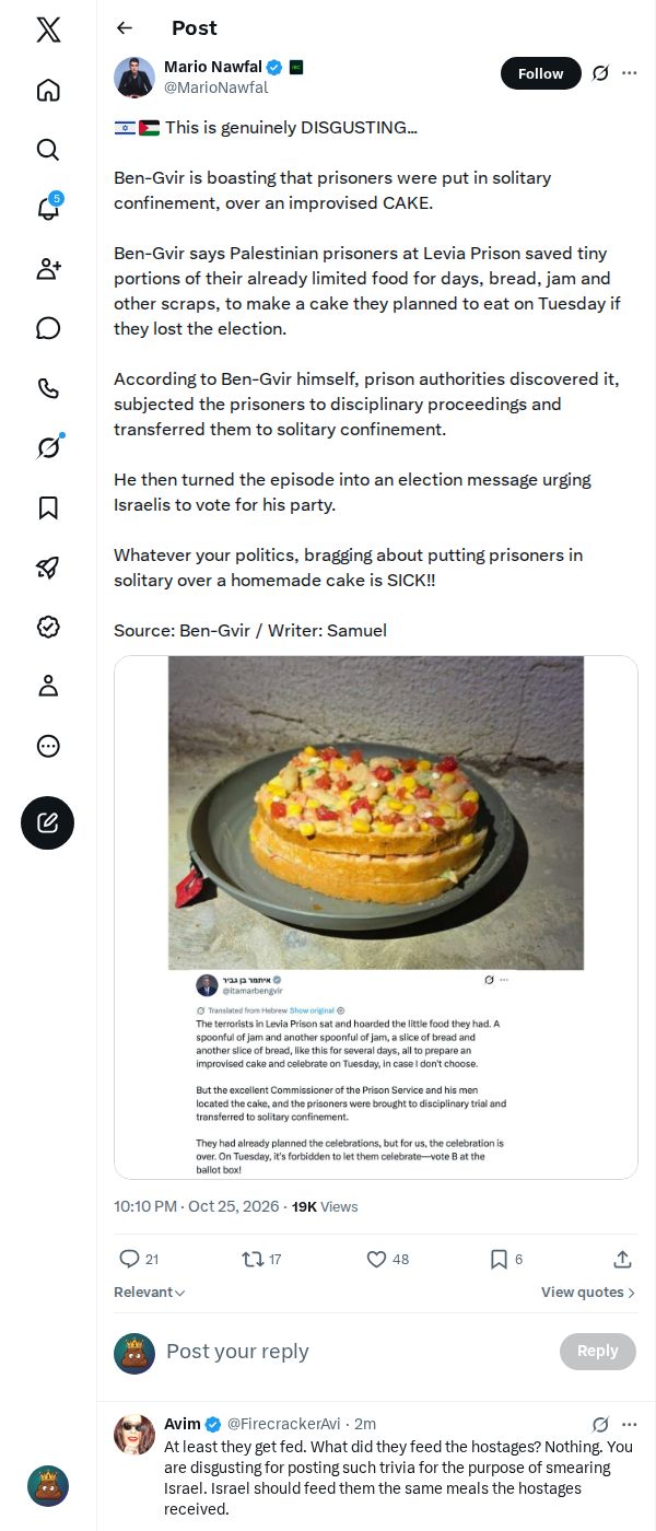 Snapshot 1 of @MarioNawfal's post from 2026-10-25