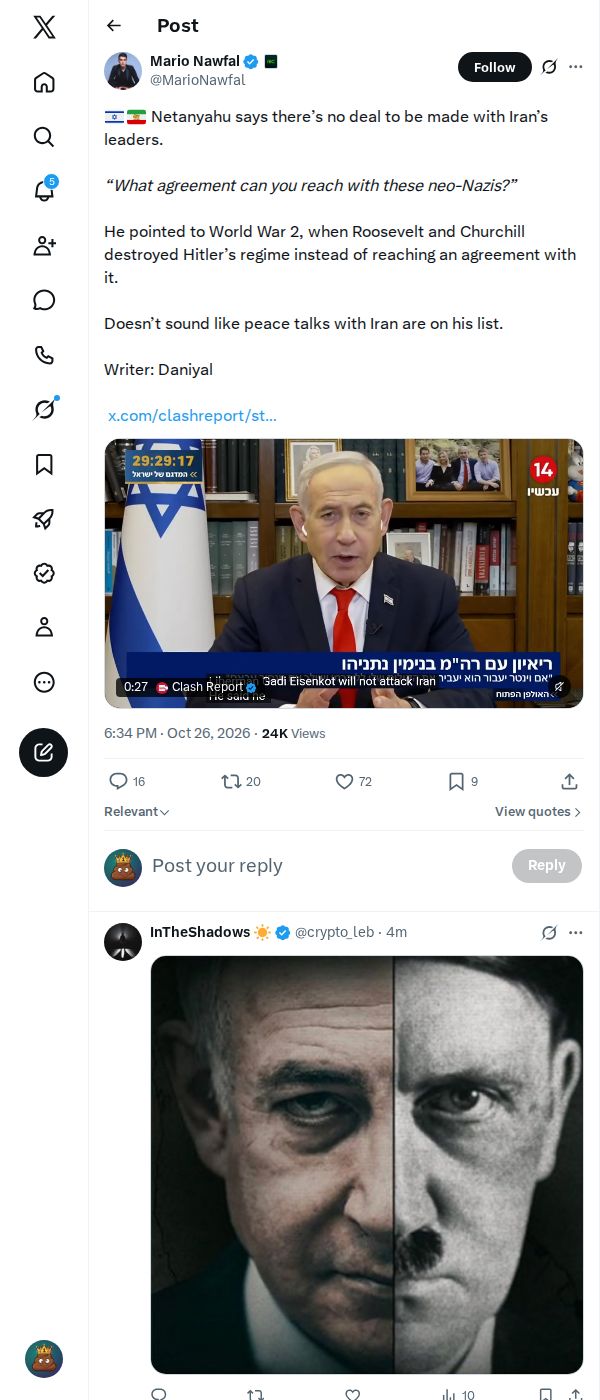Snapshot 1 of @MarioNawfal's post from 2026-10-26